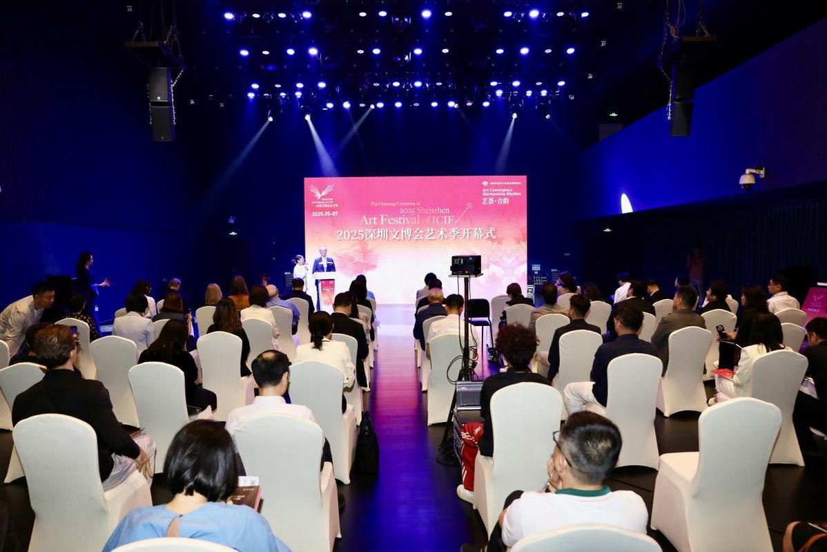 2025深圳文博會藝術季璀璨啟幕 莫斯科大劇院芭蕾舞團領航“芭蕾航母”，開啟文化藝術交流新篇章