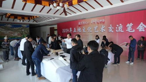 翰墨聚同心 丹青頌中華 五地聯(lián)袂舉辦文化藝術(shù)交流活動策劃方案