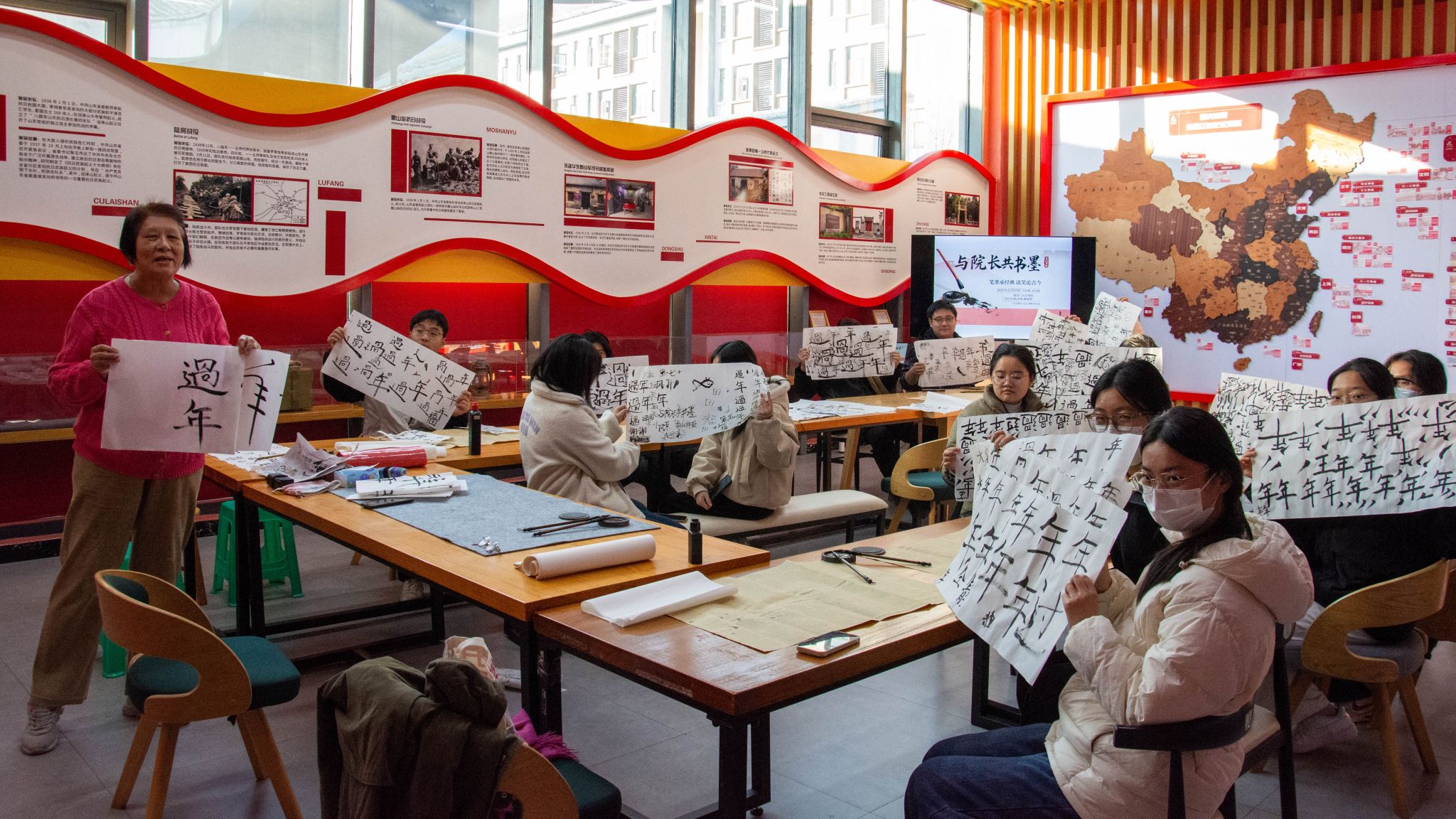 翰墨凝香，文脈相承——名譽(yù)院長第十五期精品課“與院長共書墨”文化藝術(shù)交流活動策劃