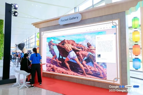 多元共進(jìn) 科技賦能藝術(shù)創(chuàng)新，數(shù)字引擎助力文化傳承——新時(shí)代文化藝術(shù)交流活動策劃新思路