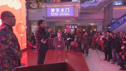 《2018太原有線歡樂一家親春晚》海選活動盛大啟幕，共筑龍城文化盛宴